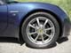 Lotus Elise 111 S