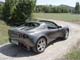 Lotus Elise 111 S