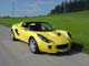Lotus Elise 111 S