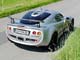 Lotus Exige
