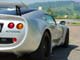 Lotus Exige