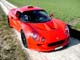 Lotus Exige